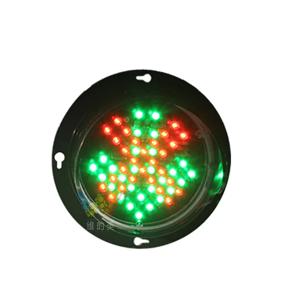 100mm DC12V DC24V LED 적십자 녹색 화살표 자동차 주차 세척 신호등