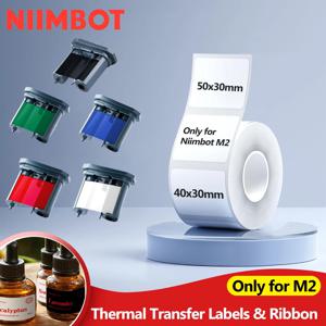 Niimbot M2 열전사 라벨 용지 컬러 리본 인쇄 흰색 라벨 20-50mm 너비 스티커 장기 보관