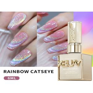 XEIJAYI 15ML 캣아이 네일 폴리쉬 젤 포토테라피 젤 쏙 오프 네일 마그네틱 젤 폴리쉬 네일 아트 DIY 살롱 및 홈케어용