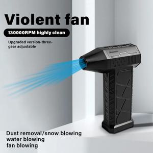 X3 130000RPM 터보팬 브러시리스 모터 52M/S 고속 덕트 팬 미니 터보 제트 팬 터보 팬 200W 강력 팬 고성능