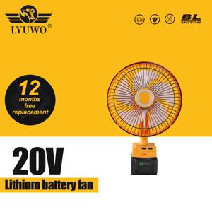 LYUWO 8 인치 리튬 배터리 미니 자동 전기 팬 야외 캠핑 차량 도구 3 속도 조절 USB 전화 전원 은행
