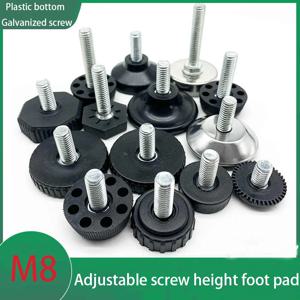 4-30Pcs 플라스틱 조정 가능한 피트 패드 아연 도금 나사 M8 테이블 의자 Balck 레벨링 발 패드 가구 다리 충격 방지 보호