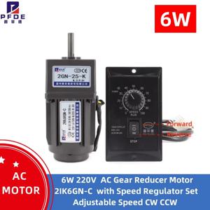 US-52 변속기, 정방향 및 역방향 속도 컨트롤러 CW CCW 단상이 포함된 6W 220V/110V 50-60HZ AC 기어 감속기 모터