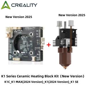 Creality 2025 신형 K1/K1 Max/K1C 세라믹 히팅 블록 키트 터미널 버클 포함 K1/K1 Max/K1C/K1 SE 호환