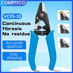 COMPTYCO VCFS-33 삼중 포트 광섬유 스트리퍼 / 플라이어 / 와이어 스트리퍼 FTTH 도구 광섬유 스트리핑 플라이어
