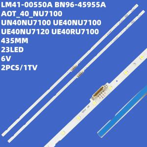LED 백라이트 스트립 UN40NU7200F UE40NU7120K UE40NU7100U UE40NU7190U UE40NU7180U UE40NU7120U UE40NU7192U BN96-45955A