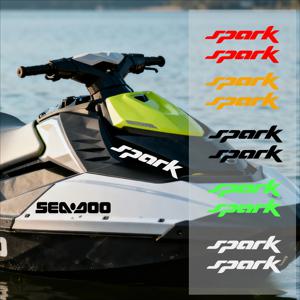 시두 제트스키 스파크 스티커 시두 60HP 90HP 트릭스 터보 제트스키 워터보트 스티커 반사 방수 데칼 부품