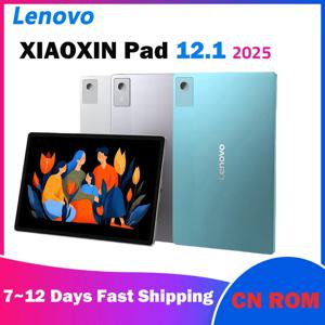 2025 샤오신 패드12.1 TB365FC 태블릿 - 12.1인치 2.5K 디스플레이, 미디어텍 디멘시티 6400, 학습 및 게임용
