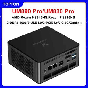 MINISFORUM OCuLink 게이밍 미니 PC UM890 UM880 Pro AMD Ryzen 9 8945HS R7 8845HS 2*USB4 2*DDR5 2*PCIE4 컴퓨터 윈도우 11 WiFi6E