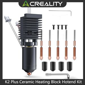 Creality 공식 K2 Plus 핫엔드 액세서리 키트-세라믹 히팅 블록, 유니콘 퀵 스왑 노즐, 올메탈 통합 구조