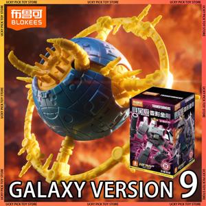 블루키즈 트랜스포머스 원 갤럭시 버전 9 블라인드 박스 세트 수집용 가동 모델 유니콘 메가트론 아시리 조립형 모델