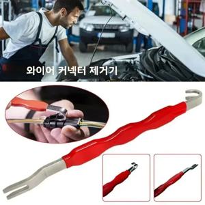 자동 전기 단자 커넥터 분리기, 와이어 커넥터 제거 도구, 자동차 수리 및 유지 보수용 범용 추출기