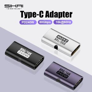 USB4 80Gbps USB C 암-암 어댑터 커플러 240W PD 고속 충전 8K@60Hz 타입 C 연장 컨버터 맥북 아이패드 프로용