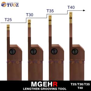 MGEHR2020 2525-2/3/4/5/6 T25 T30 T35 T40 CNC 파팅 그루빙 툴 홀더 외부 선삭 스프링 스틸 연장 절삭 깊이