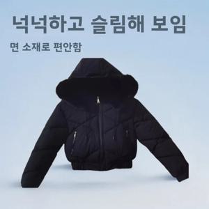 국경을 넘는 베스트셀러 여성용 코튼 재킷 루즈핏 브레드 스타일 짧은 두꺼운 니트 캐주얼 아우터 겨울 코트