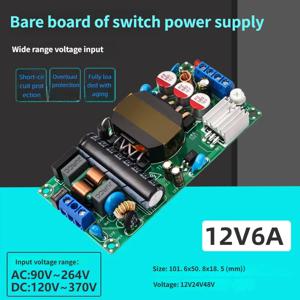 1pcs 12V 5A 6A 슬림 스위칭 전원 공급 장치 보드 산업용 장비 기기 안정적인 벅 모듈 AC-DC 72W MP-H72S