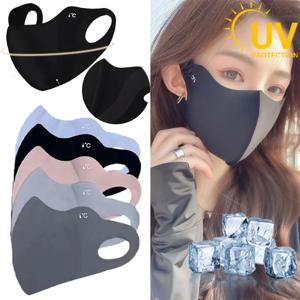 여성용 아이스 실크 페이스 마스크, 3D 통기성 세탁 가능 여름 사이클링 라이딩 UV 차단 마스크