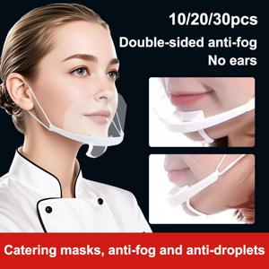 【해피】10/20/30Pcs 재사용 가능한 투명 안개 방지 마스크 커버 플라스틱 오픈 페이스 가드 레스토랑 학교 플라스틱 타액 방지 마우스 커버
