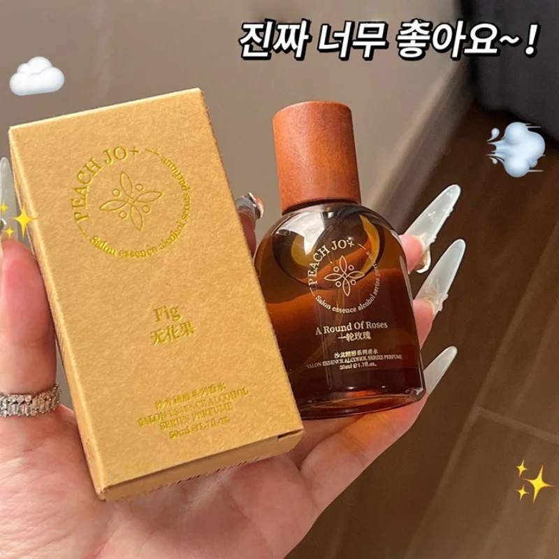 한국 살롱 향수, 프레쉬 무화과 향수, 샌달우드 로즈 허니 타임 티 우디 플로럴 향수 스프레이, 여성용 베스트셀러 향수