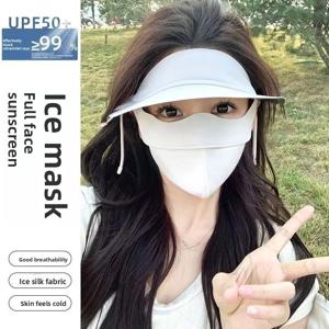 여름용 블랙 고무챙 일체형 페이스 마스크, 얼음 실크 소재 자외선 차단 사이클링 페이스 마스크 (여성용)