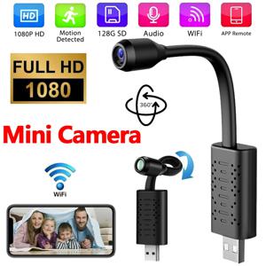 새로운 4K USB 감시 WiFi 카메라 미니 유연한 렌즈 케이블 모션 감지 비디오 레코더 보안 모니터링 캠코더 2026