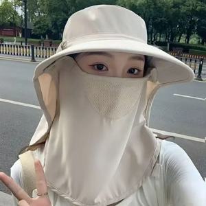 통기성과 자외선 차단 기능이 있는 햇빛 가리개 모자, 얼굴 마스크와 목 보호대 포함, 야외 낚시 및 하이킹에 적합한 넓은 챙 모자