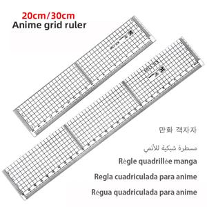 20/30cm 투명 아크릴 직선자(그리드 포함), 학생용, 바느질, 재단, 애니메이션 드로잉 및 측정 도구에 이상적