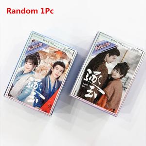 Pursuit of Jade Zhu Yu TV 시리즈 레이저 로모 카드 55개/세트 Xie Zheng, Fan Changyu CP 포토카드 팬 컬렉션 선물