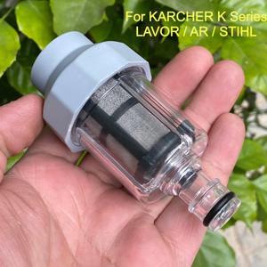 Karcher K2/3/4/5/7 LAVOR STIHL NILFISK 세차 액세서리용 G3/4 스레드가 있는 고압 세차 물 입구 필터