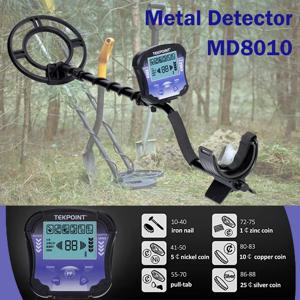 MD8010 금속 탐지기 지하 금 탐지기 고정밀 금속 탐지기 조정 가능한 보물 사냥꾼 탐지기 휴대용