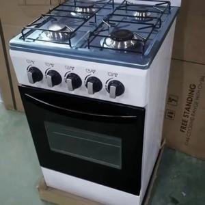 가스 오븐 (일체형 수직형 LPG 탱크 및 4구 에나멜 재질 독립 버너 포함)
