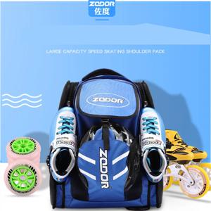 새로운 도착 인라인 스피드 스케이트 배낭 4X90mm 4X100mm 4X110mm 3X110MM 3x125MM 스케이트 가방 헬멧 보호 패드 컨테이너