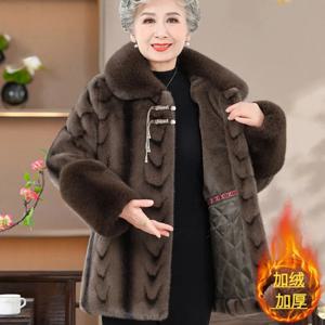겨울 따뜻한 플러시 모피 코트 중년 노인 모조 밍크 모피 Oterwear 할머니 두꺼운 코튼 파카 자켓 8XL