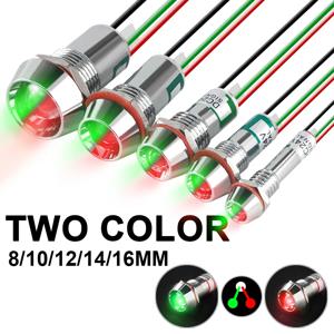 두 가지 색상 금속 표시 등 신호 램프 와이어 LED 방수 녹색 빨간색 3V 6V 12V 24V 110V 220V 8MM 10MM 12MM 14MM 16MM