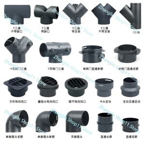 42mm/90mm/60mm/75mm 에어 벤트 덕트 T Y L 피스 엘보 파이프 배출구 배기 커넥터 조이너 디젤 주차 히터