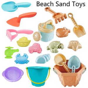 아기 해변 장난감 어린이 야외 여름 모래 놀이 세트 유아 파고 SandPlastic 삽 양동이 물 놀이 해변 장난감 어린이위한