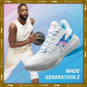 Li-Ning 남성용 WADE GENERATION Z 온코트 농구화 통기성 쿠션 LiNing Son of Flash 기본 팀 신발 ABPU027