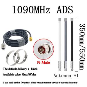 ADS-B 유리 섬유 안테나 FPV FlightRadar24 ISM 자동 종속 방송 공중 모니터링 안테나 용 1090MHz 옴니 안테나
