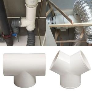 100/150/200mm 덕트 T/Y 덕트 커넥터 빠른 환기 튜브 조인트 커플러 3 가지 방법 분배기 PVC 배기관 피팅