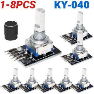 1-8PCS KY-040 360도 로터리 엔코더 모듈(노브 캡 포함) Arduino용 5V 브릭 센서 스위치 개발 보드 모듈