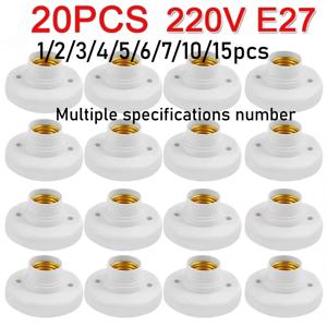 1-20개 220V E27 나사형 램프 소켓 홀더 어댑터 베이스 캡 소켓 화이트 천장 조명 램프 전구 고정 베이스