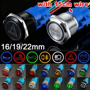 철사 차 패턴 DIY 방수 잠금 순간 12V 220V 5V 보트 로고 스위치를 가진 16/19/22mm 주문 금속 압력 버튼 스위치