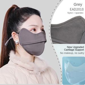 3D 방풍 마스크 나일론 소재 귀걸이형 이어훅으로 두껍고 따뜻함을 유지합니다 손세탁 가능 편안하고 스타일리쉬한 여성용 마스크
