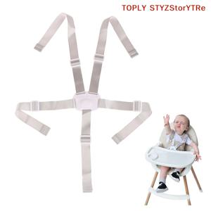 1PC 유니버설 아기 안전벨트 5점식 하네스 식사용 의자 벨트 아기 보호벨트 점심 식사용 시트 자동차 수면용 고정벨트