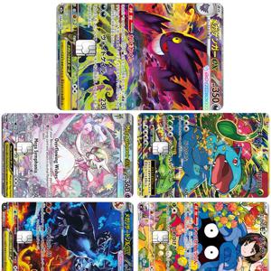 레이저 PTCG 카드 스티커 Gengar Dream Ex Evolution Symphonia Inferno Gardevoir Campus Charizard 데칼 Venusaur 신용 카드 선물
