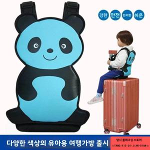 어린이용 러기지 시트 쿠션 아기 캐리어 풀로드 유아용 여행 시트 패드 앉을 수 있는 아기 안전 시트 스트랩