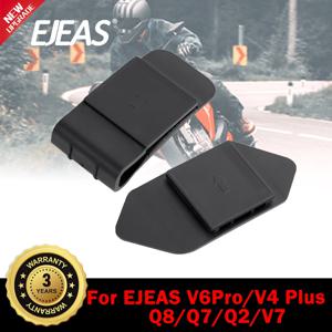 EJEAS V4 PLUS/V6 PRO+/Q7/V7/Q8 양면 테이프 베이스용 오토바이 헬멧 인터콤 장착 클립 1/2개