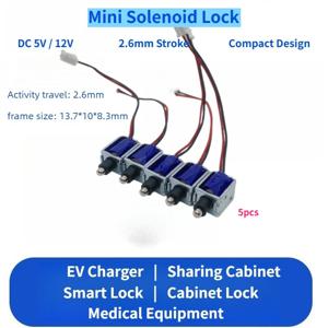 5pcs DC 5V 12V 미니 솔레노이드 잠금 장치 EV 충전기 공유 캐비닛 의료 장비용 2.6mm 스트로크 전자기 밸브