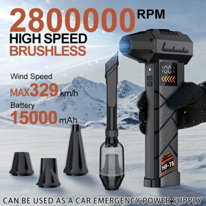 2800000RPM 무선 제트 팬 브러시리스 모터 터보 에어 블로워 (자동차 청소용) LED 조명 디지털 디스플레이 휴대용 야외 사용 가능