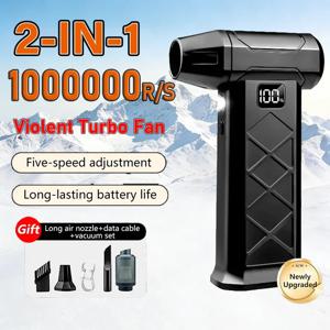 강력한 송풍기 800000RPM 브러시리스 모터 야외 먼지 제거 바람 눈 부는 세차 휴대용 팬 PC 청소 전동 공구 2025